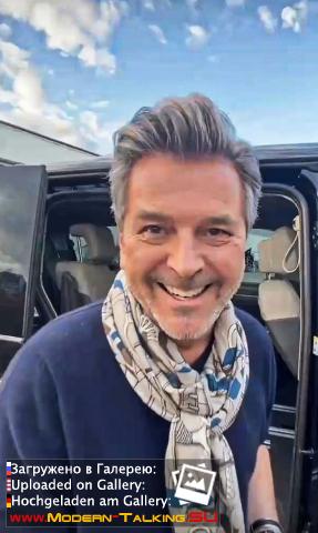 Thomas Anders разное