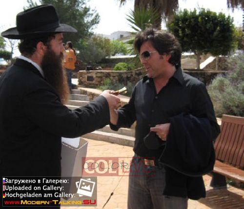 Томас Андерс (1)