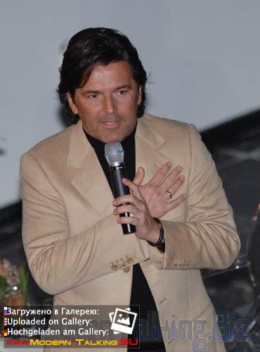 Томас Андерс (101)