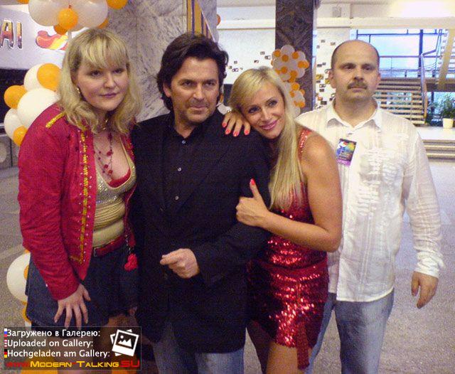 Томас Андерс (107)