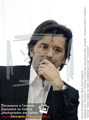 Томас Андерс (112)