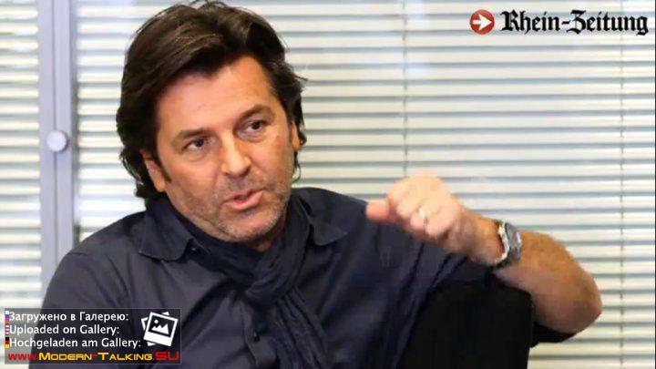 Томас Андерс (115)