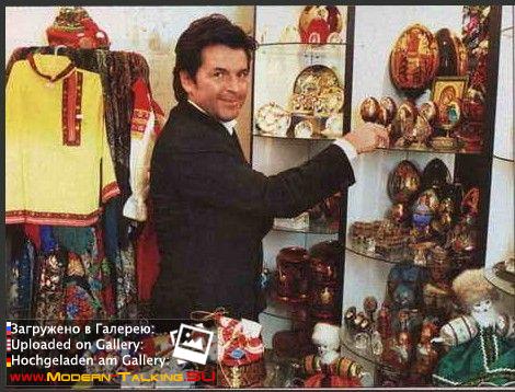 Томас Андерс (12)