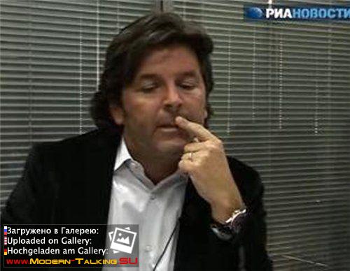 Томас Андерс (133)