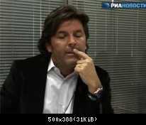 Томас Андерс (133)