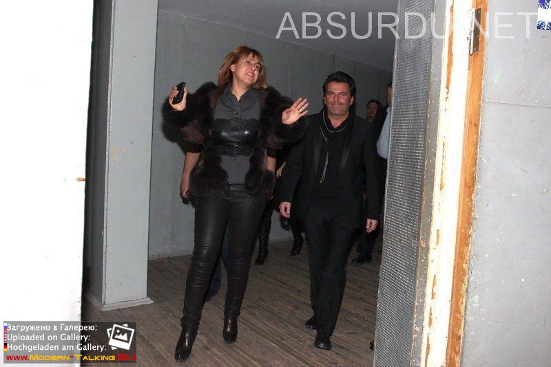 Томас Андерс (136)