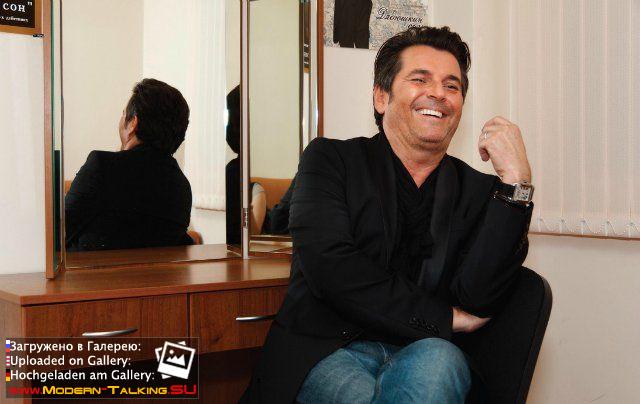 Томас Андерс (138)