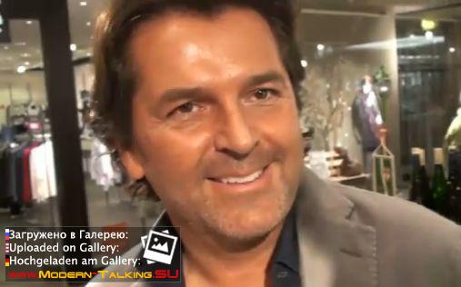 Томас Андерс (143)