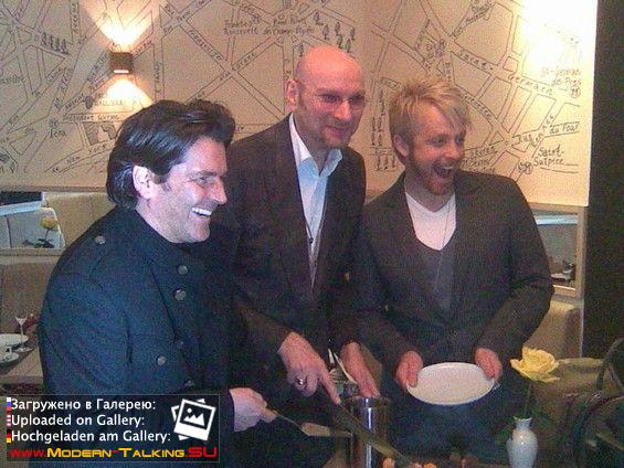 Томас Андерс (151)