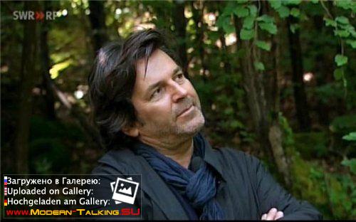 Томас Андерс (152)