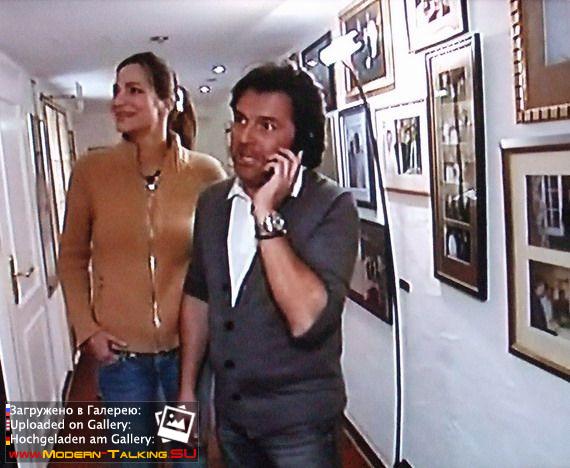 Томас Андерс (155)