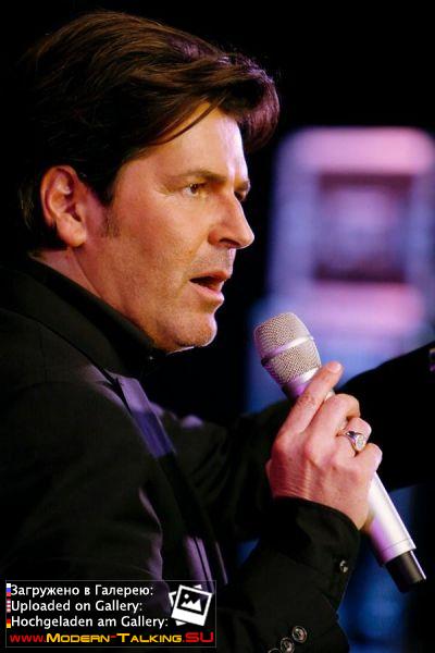 Томас Андерс (17)