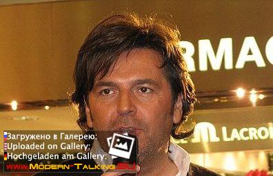 Томас Андерс (171)