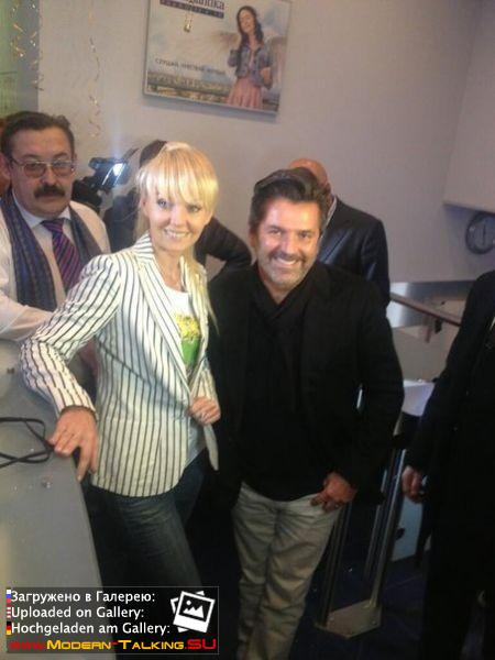 Томас Андерс (174)