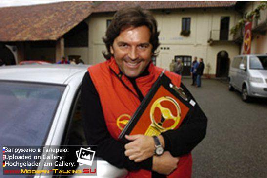 Томас Андерс (191)