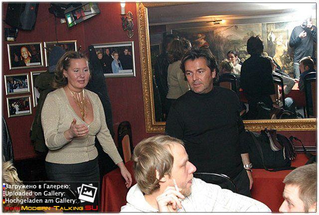 Томас Андерс (200)