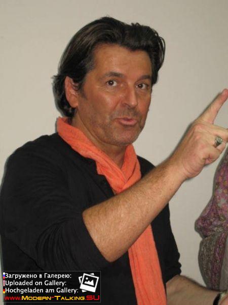 Томас Андерс (202)