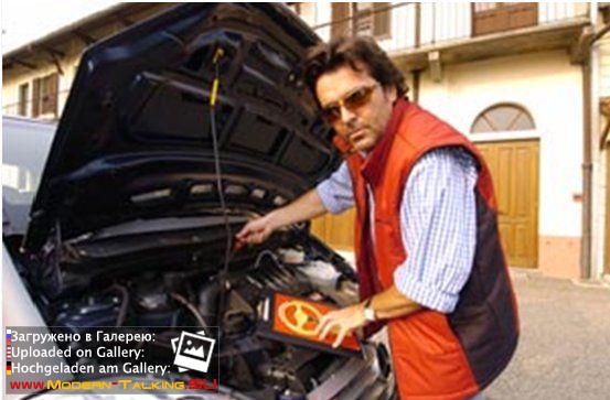 Томас Андерс (204)