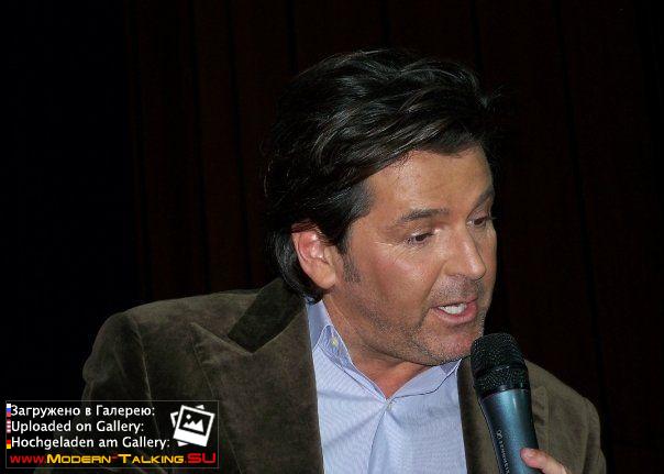 Томас Андерс (206)