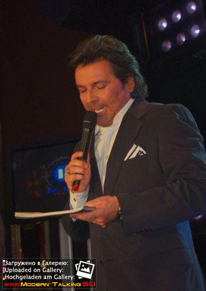 Томас Андерс (208)