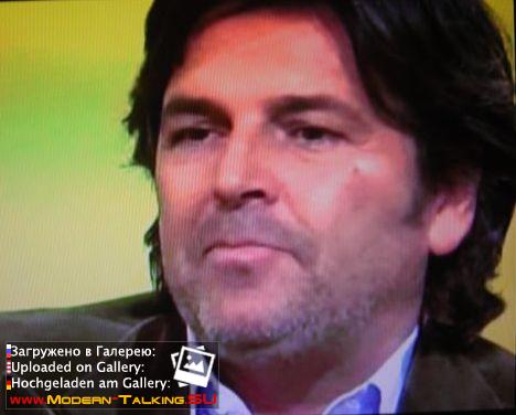 Томас Андерс (209)