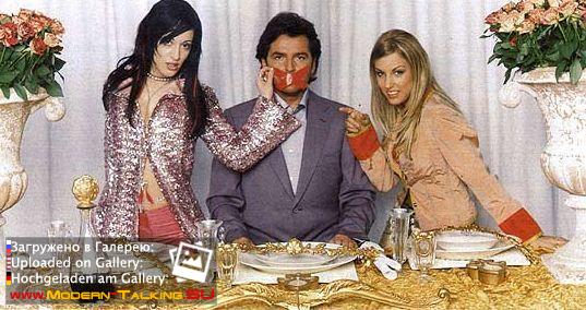 Томас Андерс (211)