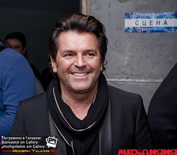 Томас Андерс (219)