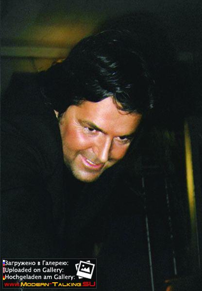 Томас Андерс (22)