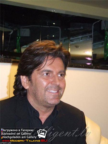 Томас Андерс (220)