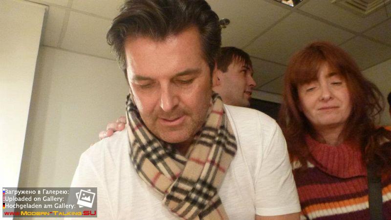 Томас Андерс (229)