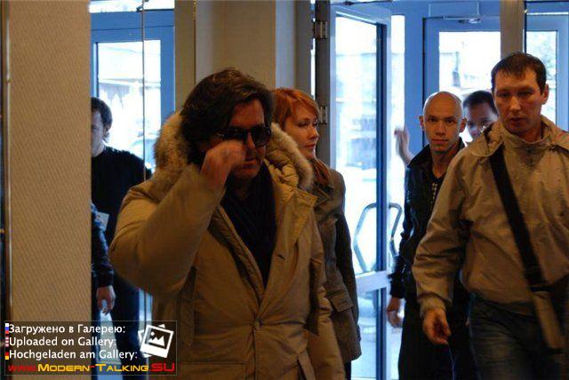 Томас Андерс (234)