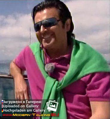 Томас Андерс (242)