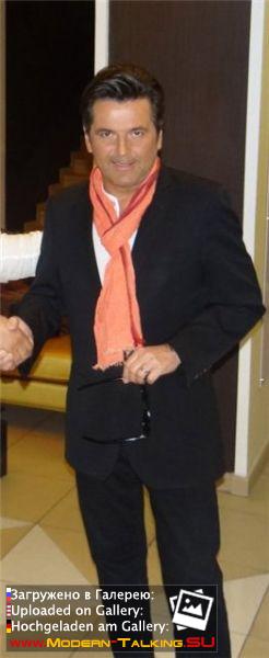 Томас Андерс (247)