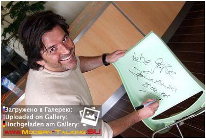 Томас Андерс (251)