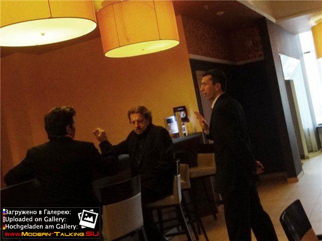 Томас Андерс (259)