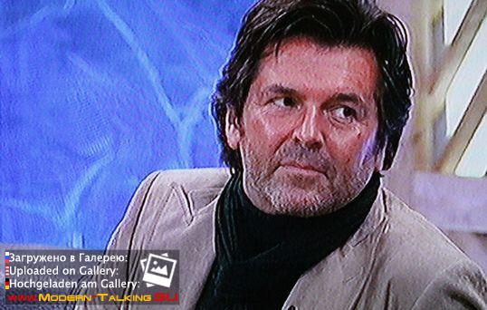 Томас Андерс (261)