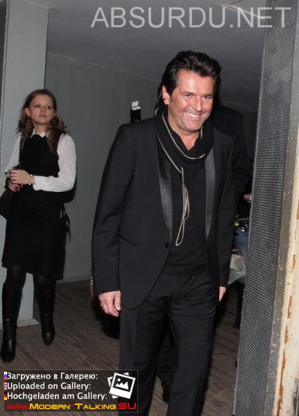 Томас Андерс (267)