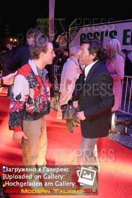 Томас Андерс (268)