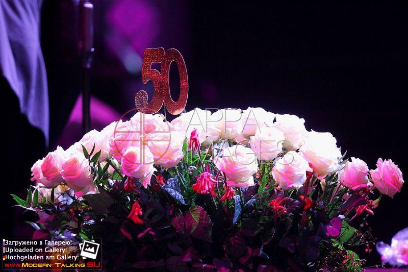 Томас Андерс (270)