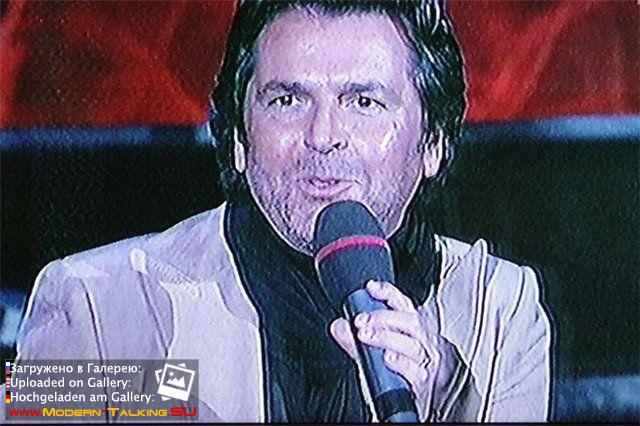 Томас Андерс (280)