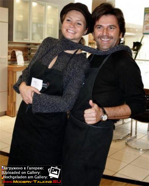 Томас Андерс (281)