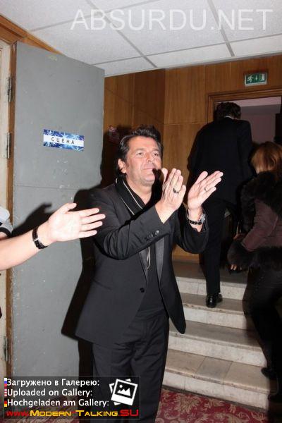 Томас Андерс (283)