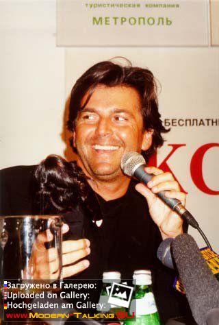 Томас Андерс (289)