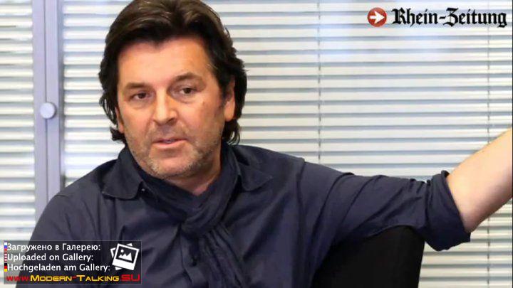 Томас Андерс (291)