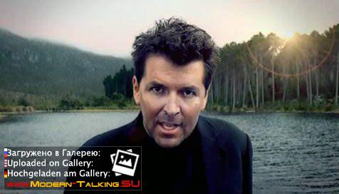 Томас Андерс (292)