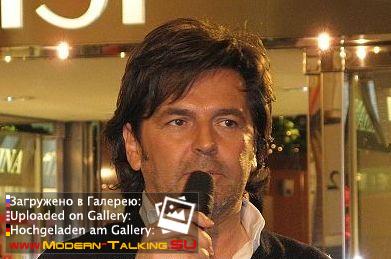 Томас Андерс (293)