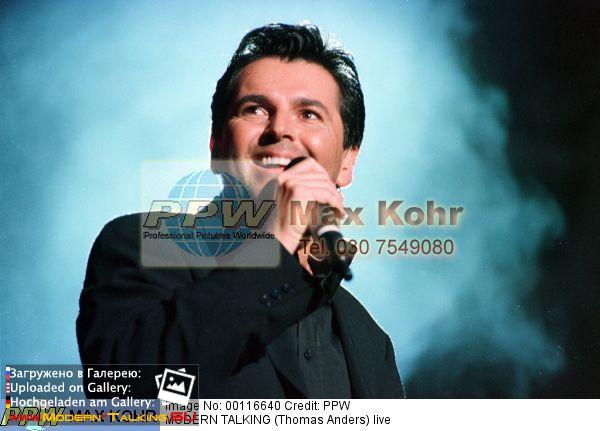 Томас Андерс (295)