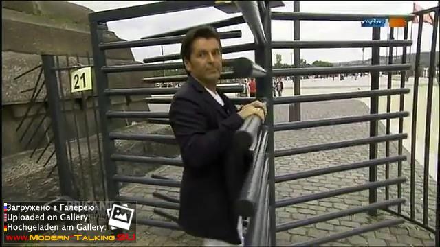 Томас Андерс (296)