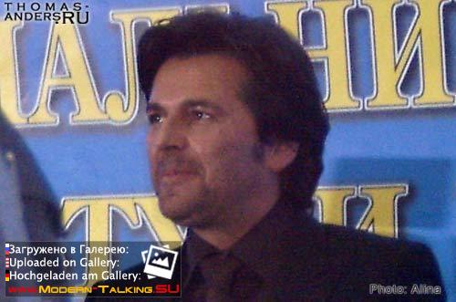 Томас Андерс (3)