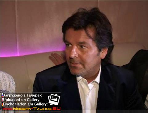 Томас Андерс (30)